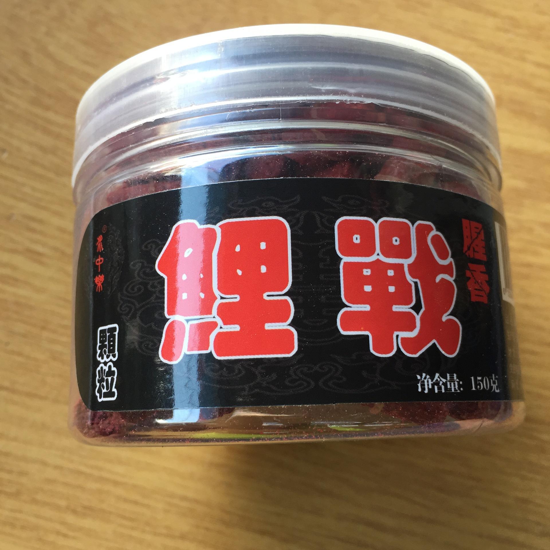皮筋颗粒饵料推荐(皮筋颗粒饵料哪种好用)