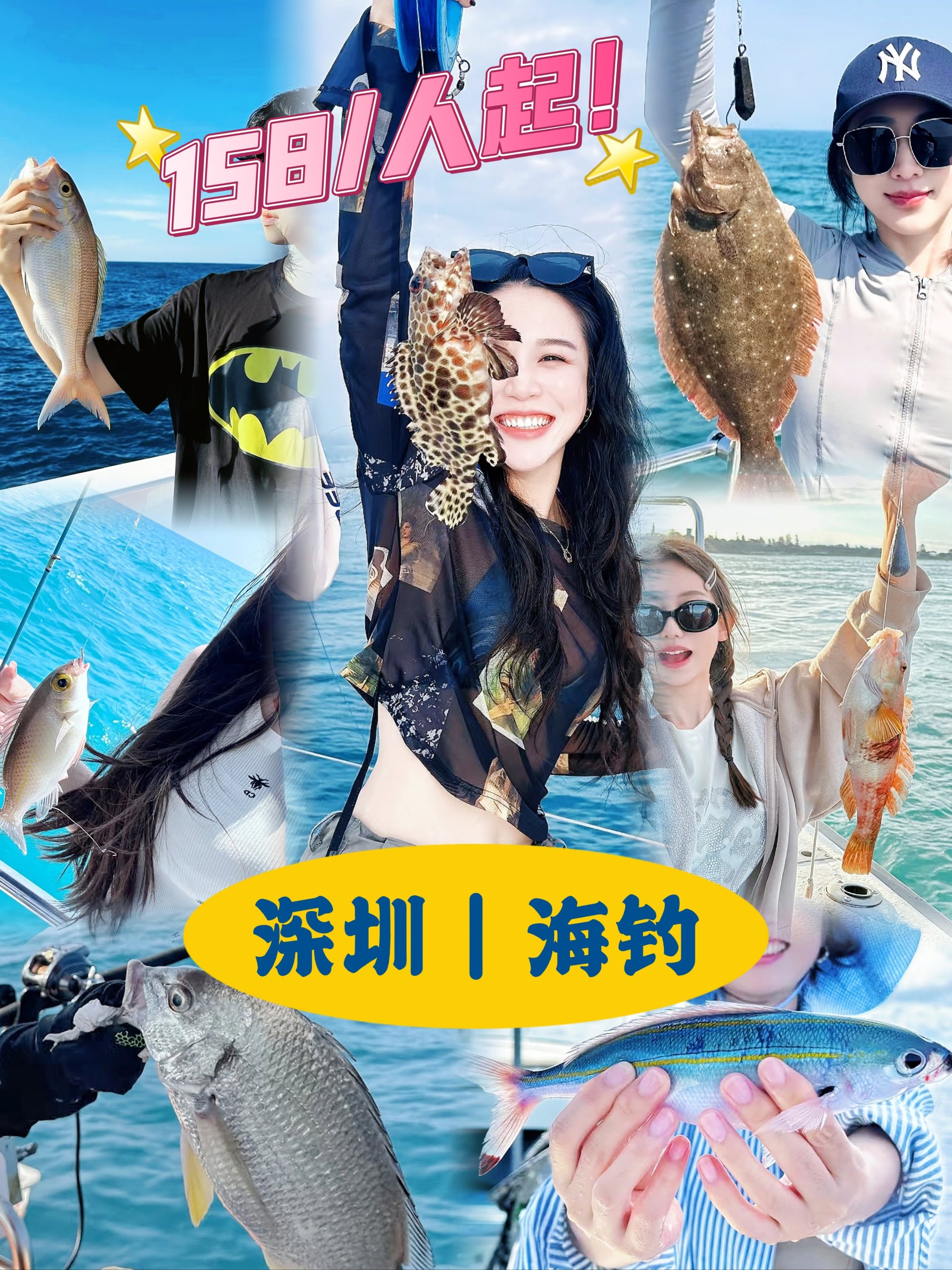 海钓定点打窝法(海钓打窝能吸引多远的鱼)
