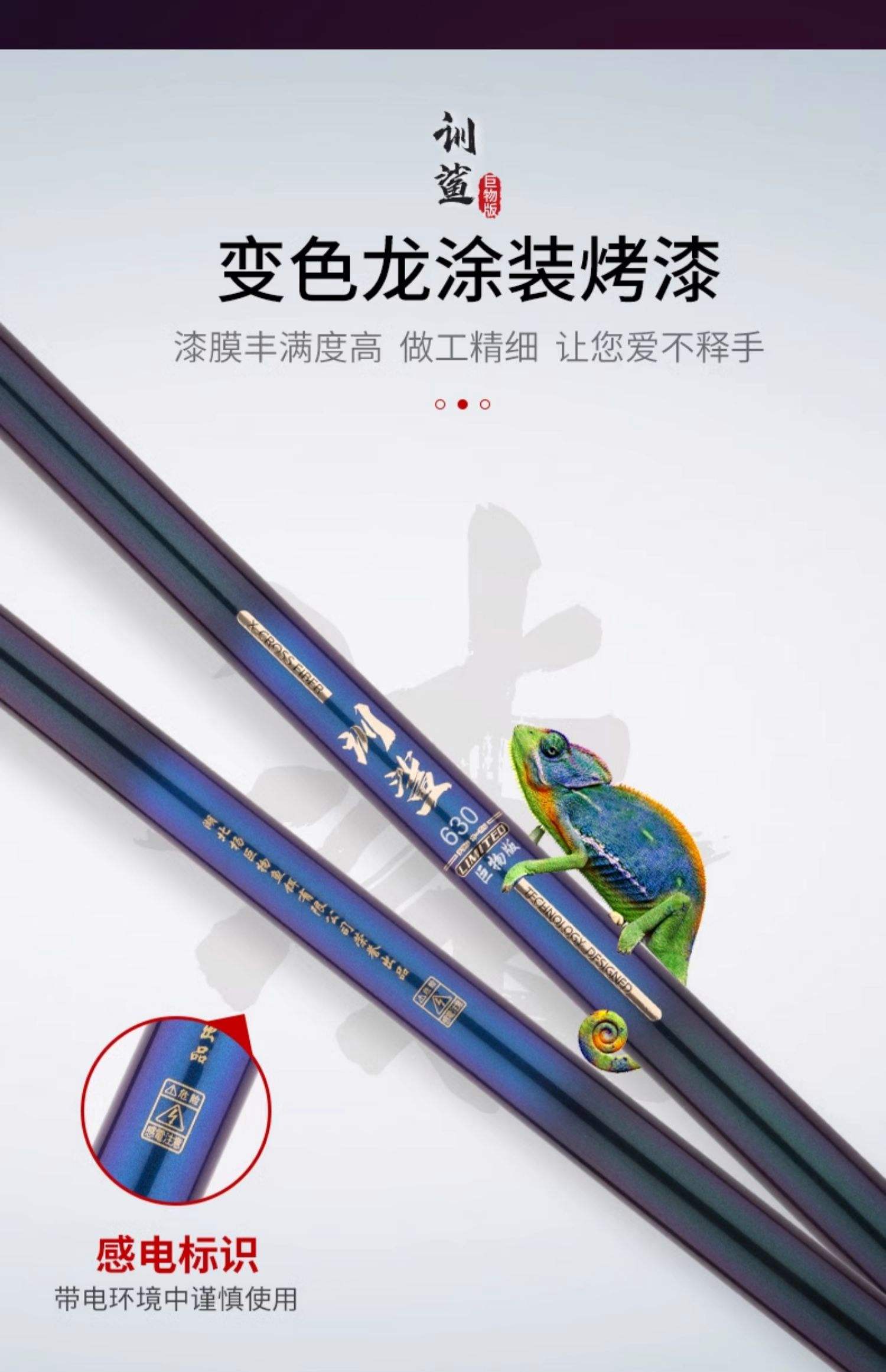 杨巨物钓青鱼技巧(杨巨物钓青鱼技巧和方法)