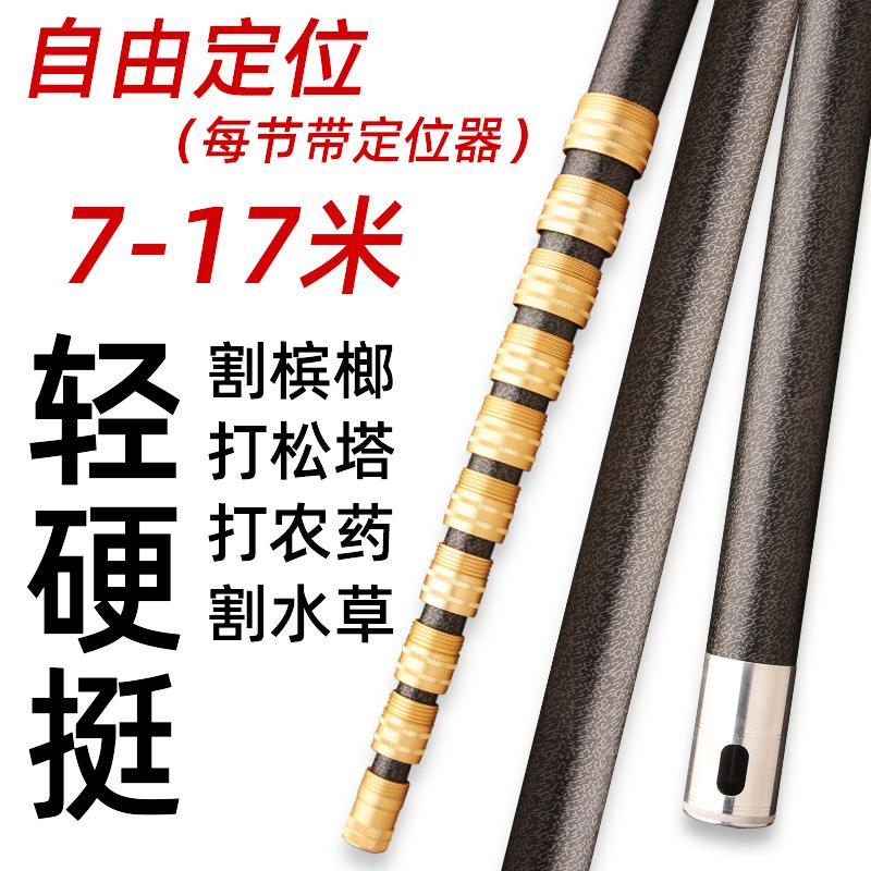 长春和平渔具店位置(长春和平渔具店位置图)