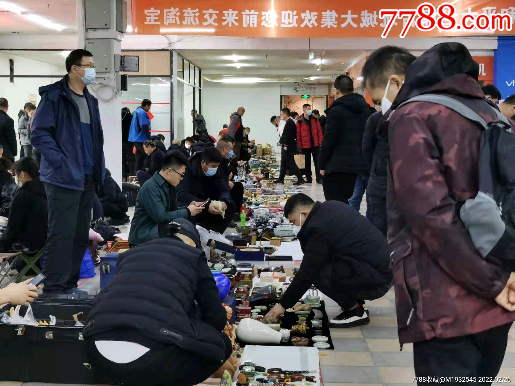 长春和平渔具店位置(长春和平渔具店位置图)