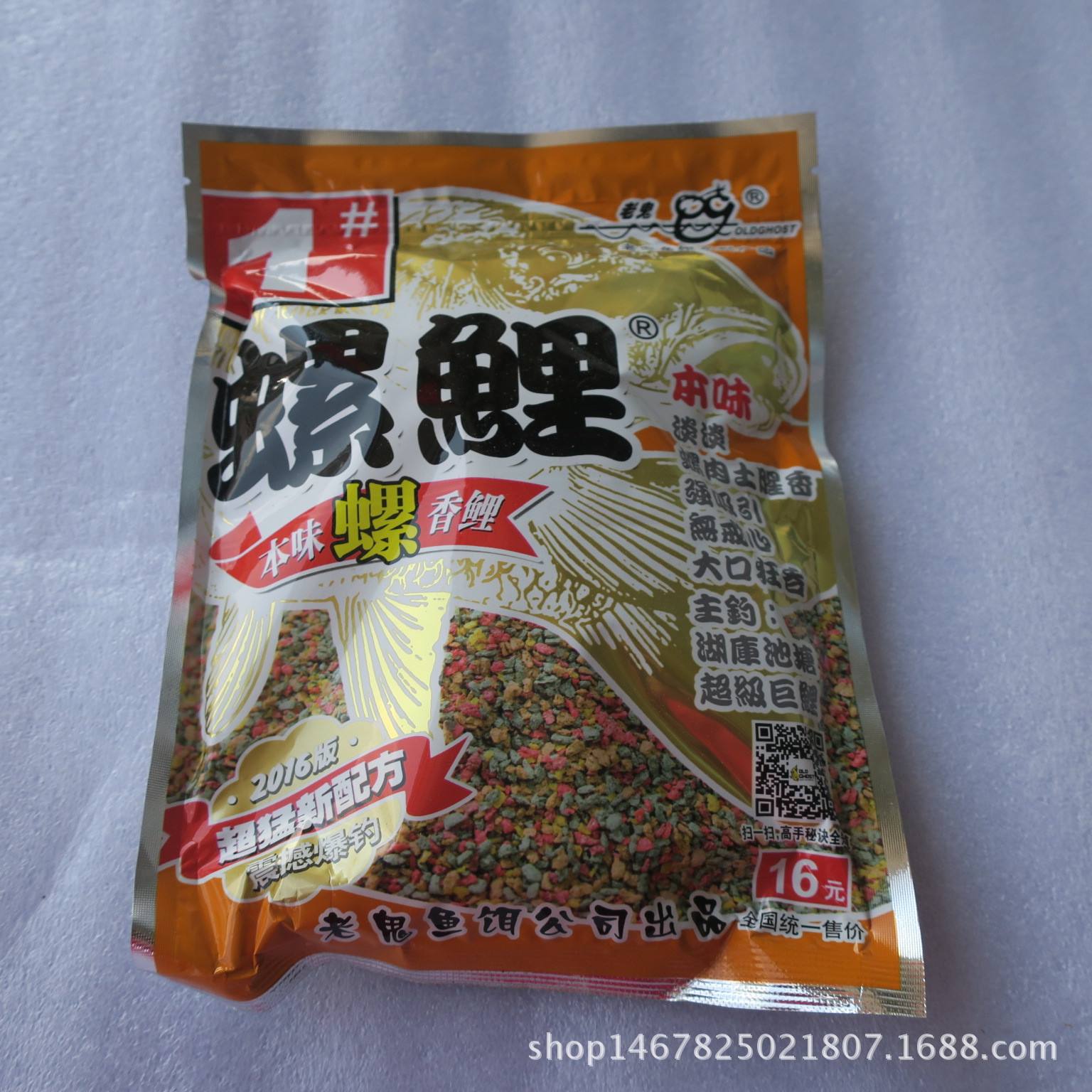 夲味饵料(各种味型饵料要如何运用)