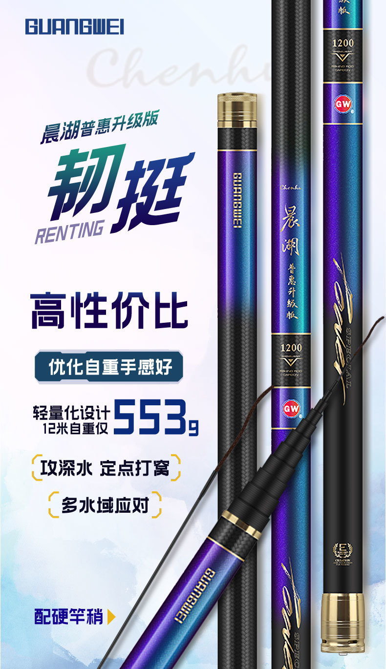 山东渔具公司官网(山东最大的渔具城在哪)