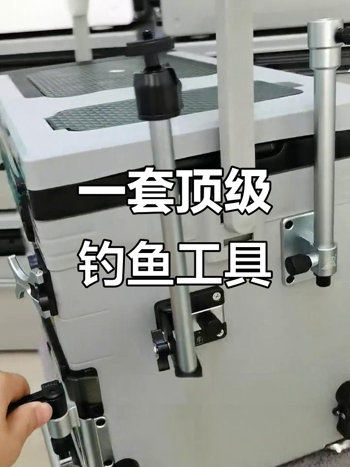 渔具商城钓鱼视频(渔具钓具官网小程序)