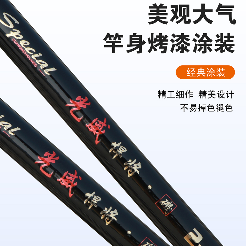 悍将渔具公司(悍将鱼竿是哪个公司的)