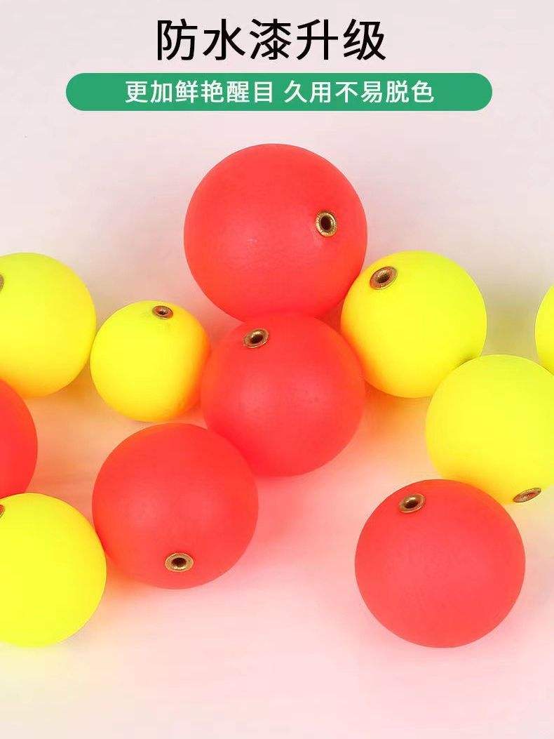 路亚球形浮漂(路亚浮球怎么用)