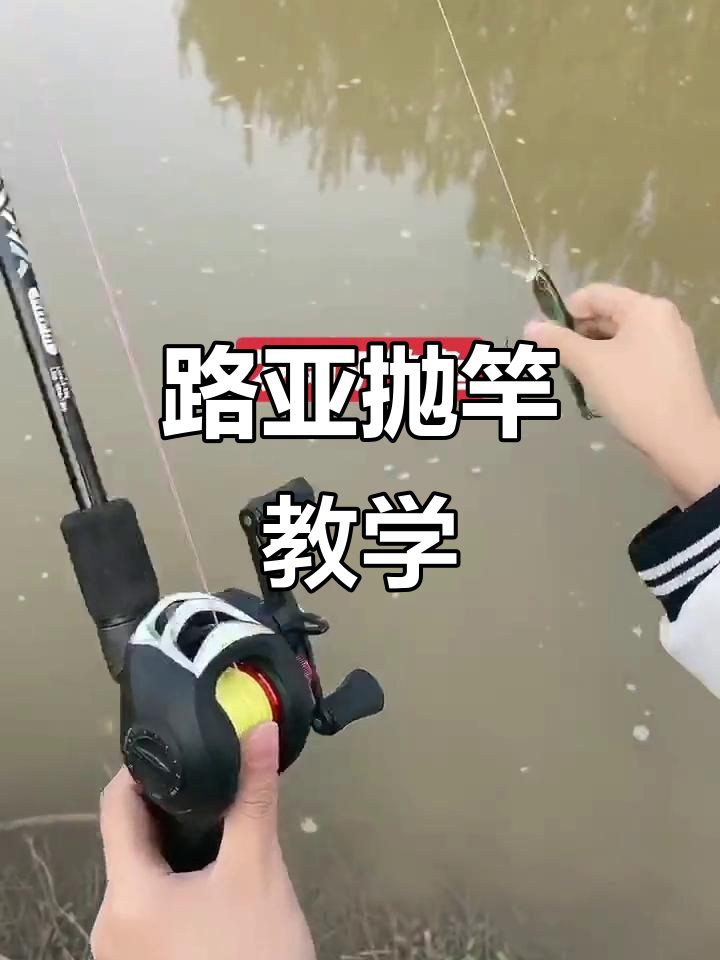 get路亚(getpivotdata函数是什么意思)