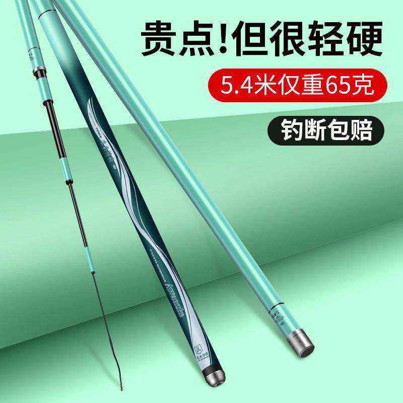 悍将是哪里生产的渔具(悍将是哪里生产的渔具品牌)