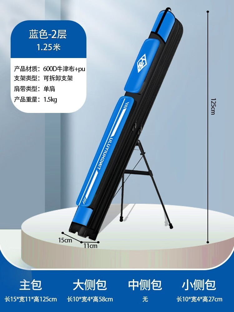 爱渔人渔具(广州爱鱼人水族用品公司)