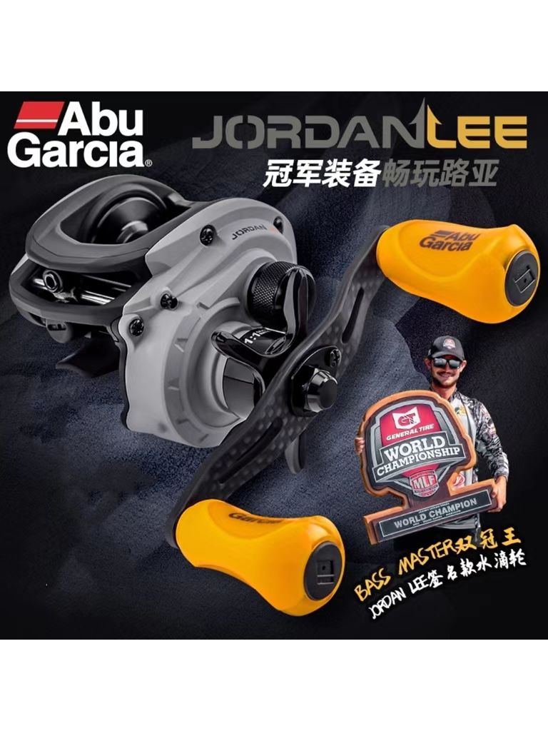 阿布路亚(阿布路亚竿属于什么档次)