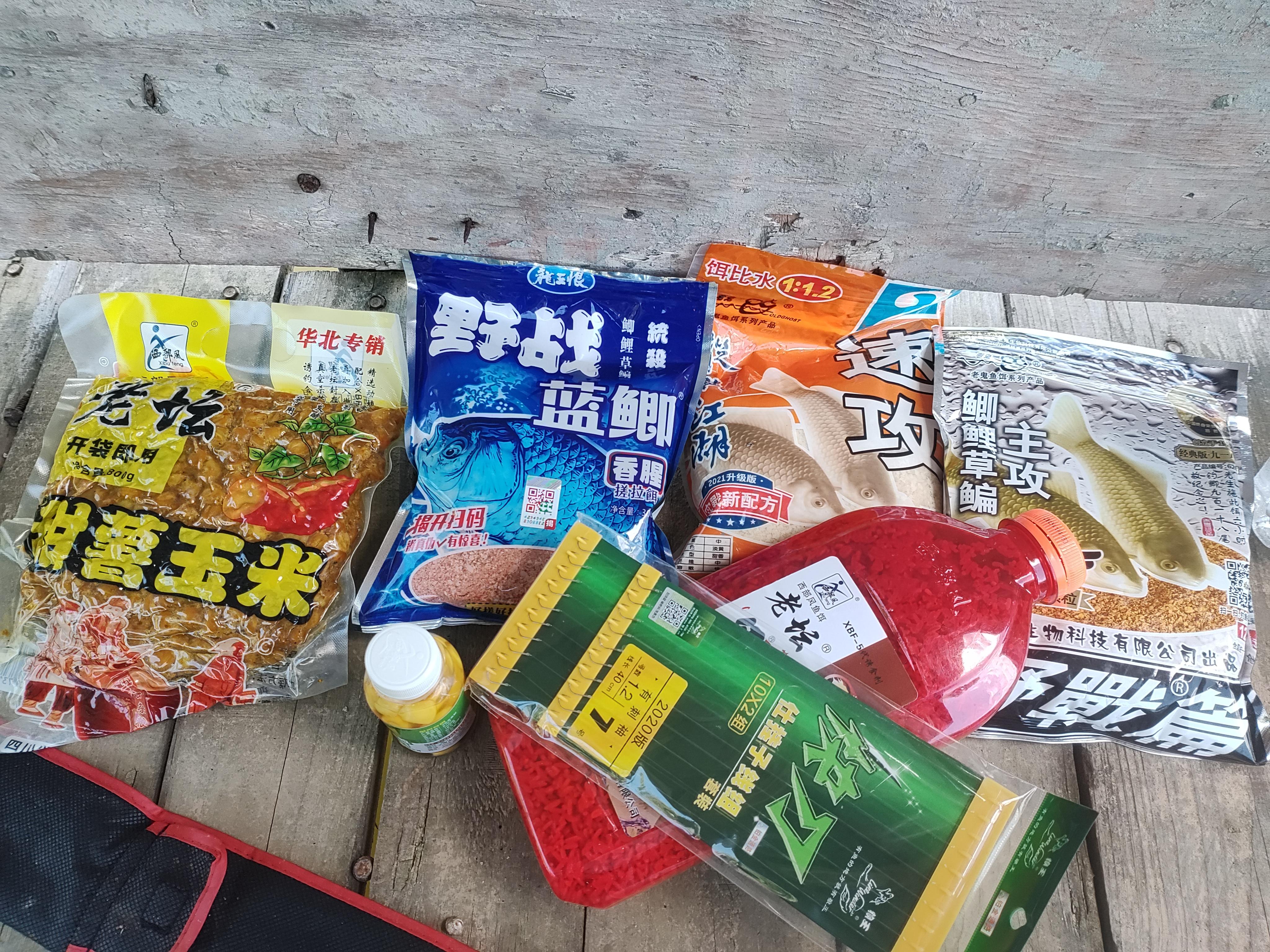 钓鱼饵料的挂法(钓鱼怎么挂饵料视频教程)