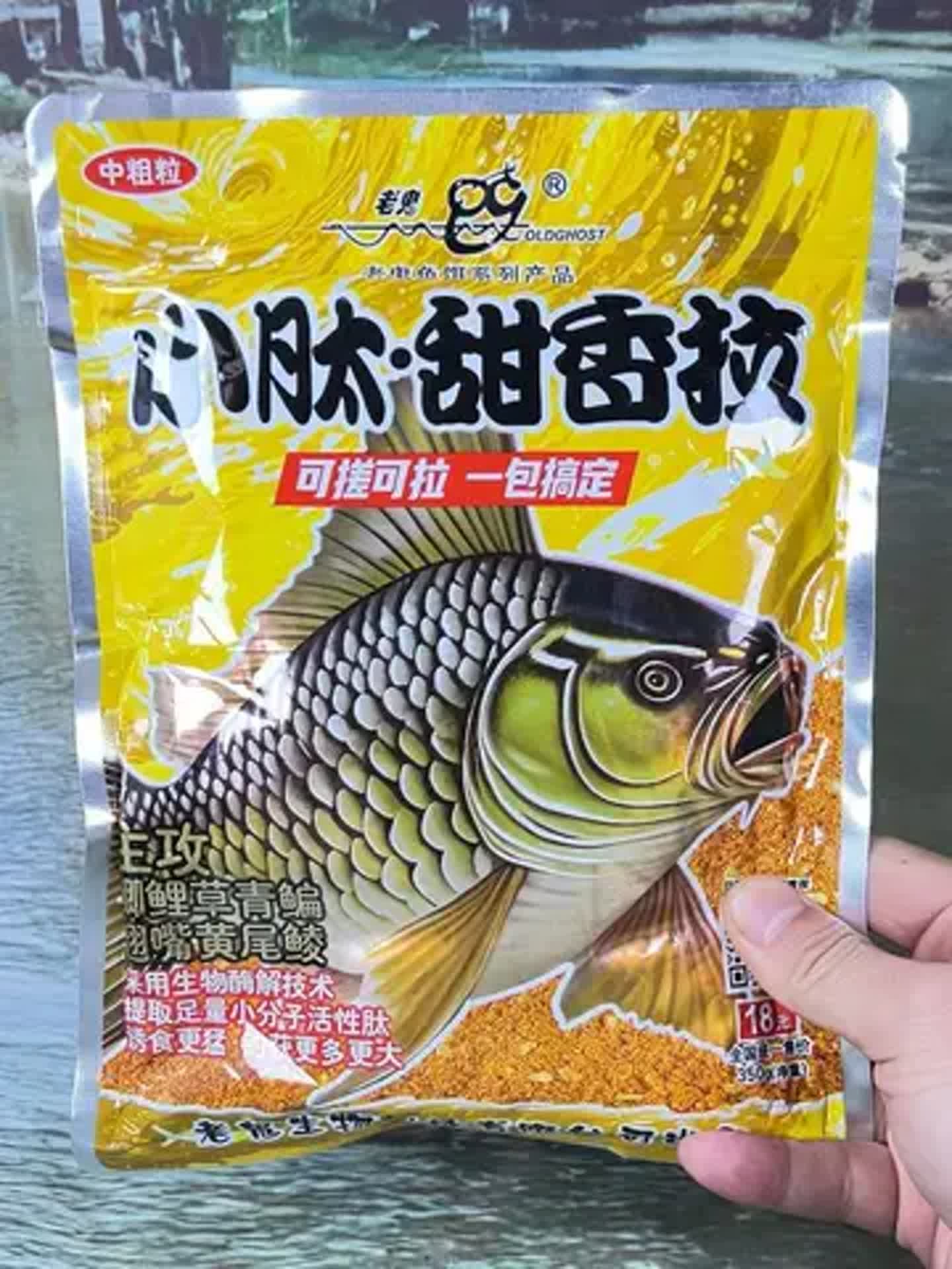 老鬼饵料搭配春季(老鬼饵料搭配春季好钓吗)