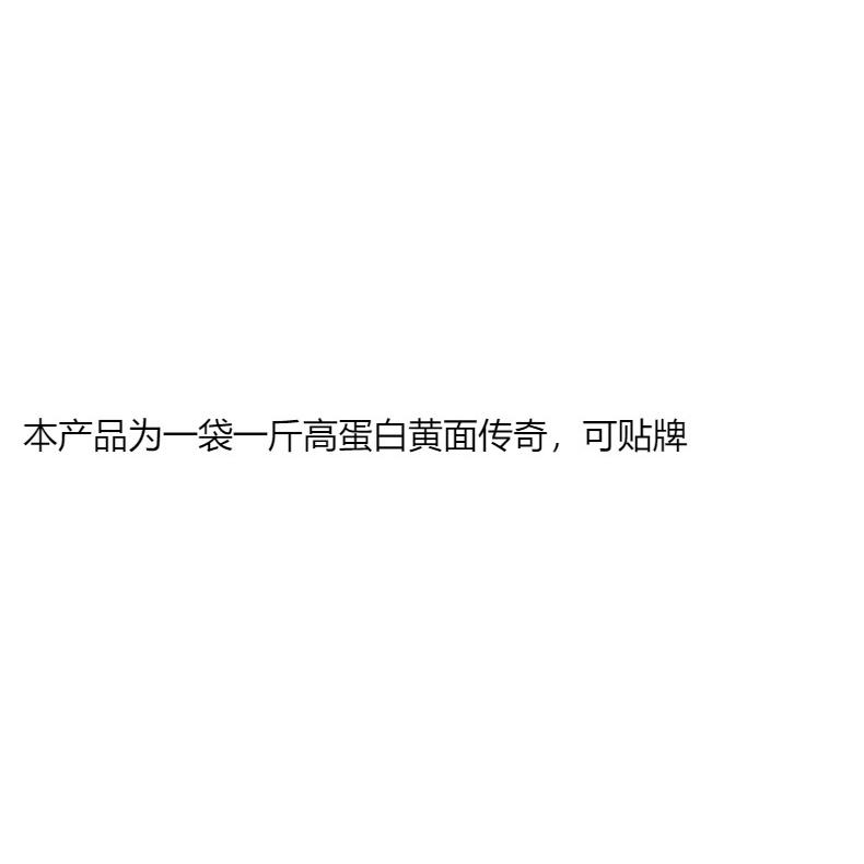 粉末状雾化饵料(想要饵料雾化效果好用什么)