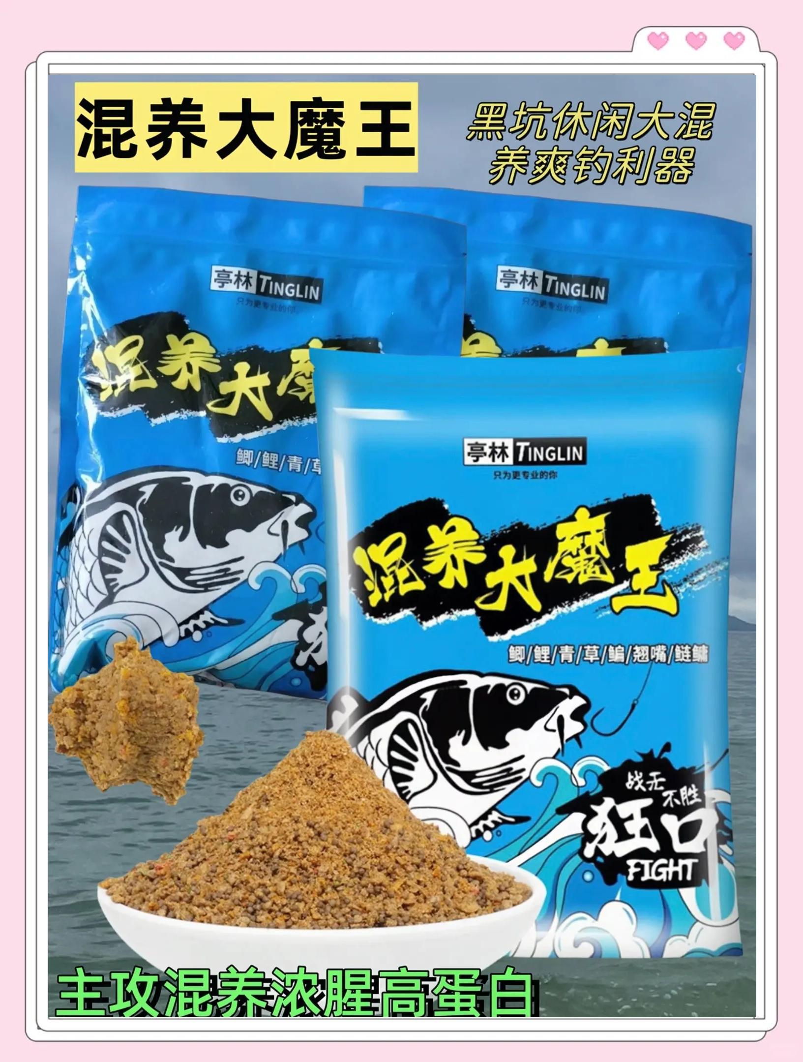 名道饵料开怎样的饵料(名道纯42度清香型酒价格)