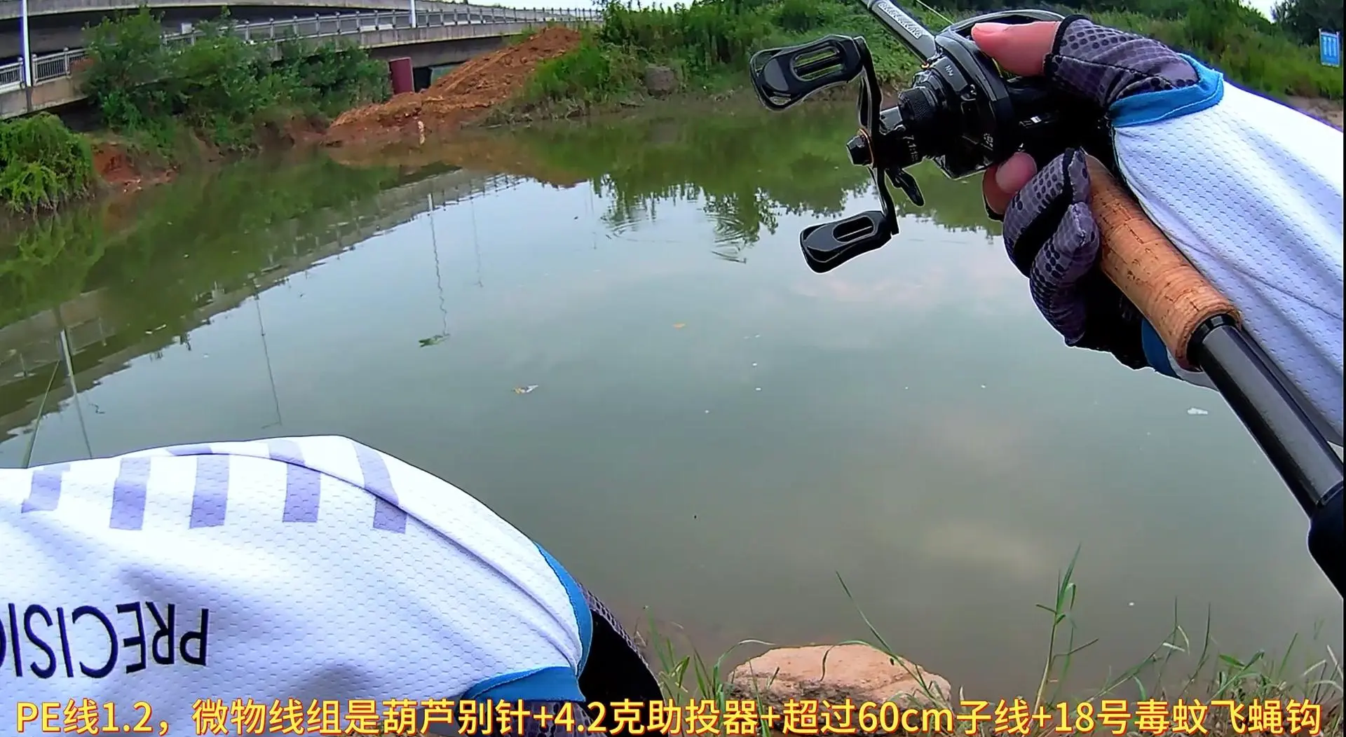路亚远攻视频(路亚竿远投技巧)