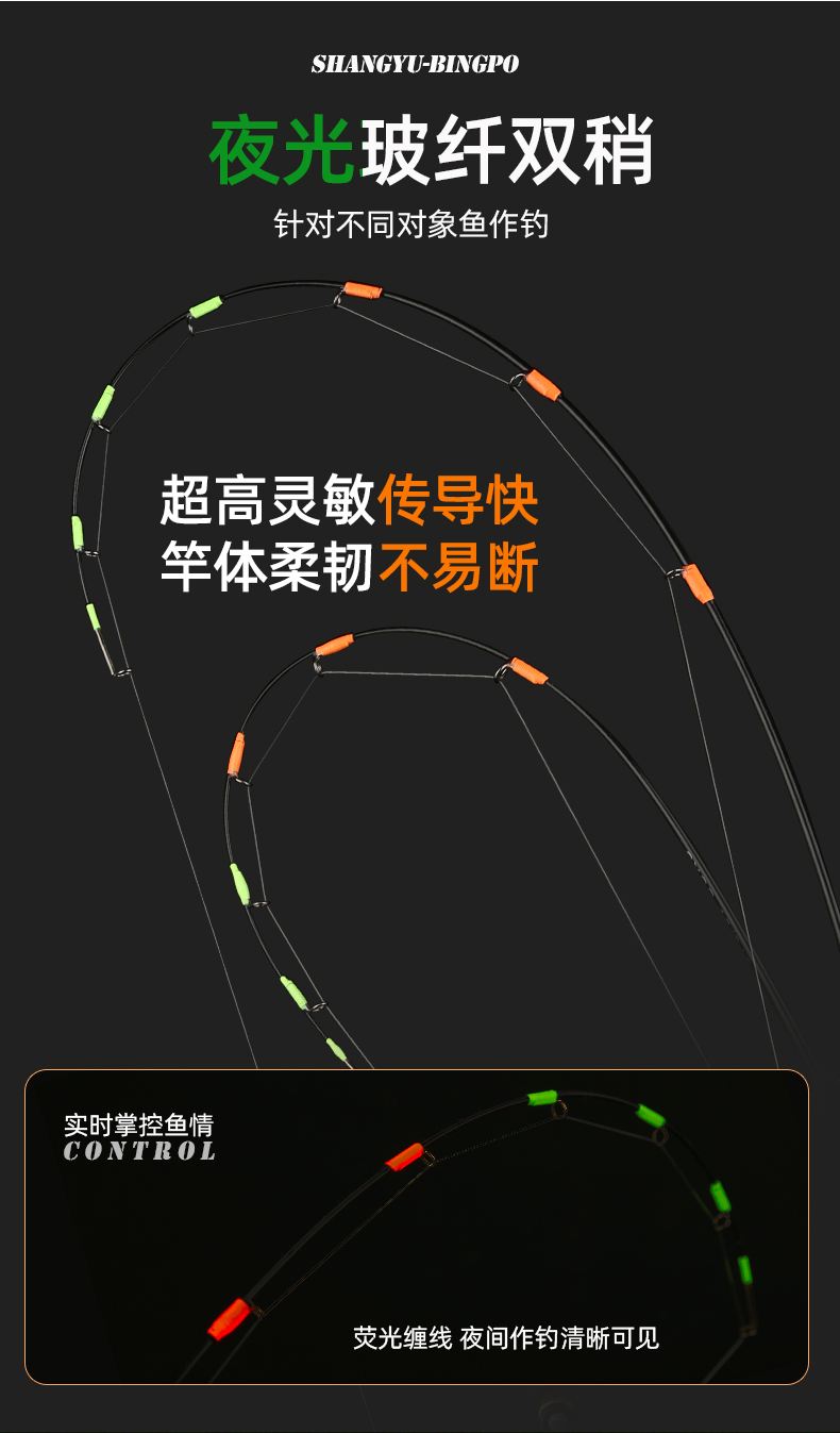 小筏竿钓鱼技巧(小筏竿钓鱼技巧视频)