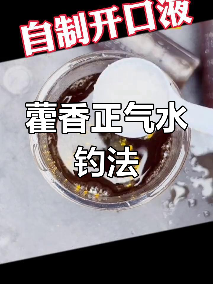 春天肥水塘钓鲫鱼技巧(春天肥水塘钓鲫鱼技巧视频)