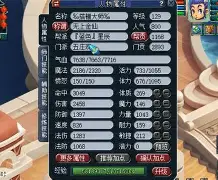 老王测渔具抽奖平台(老王测试题及答案)