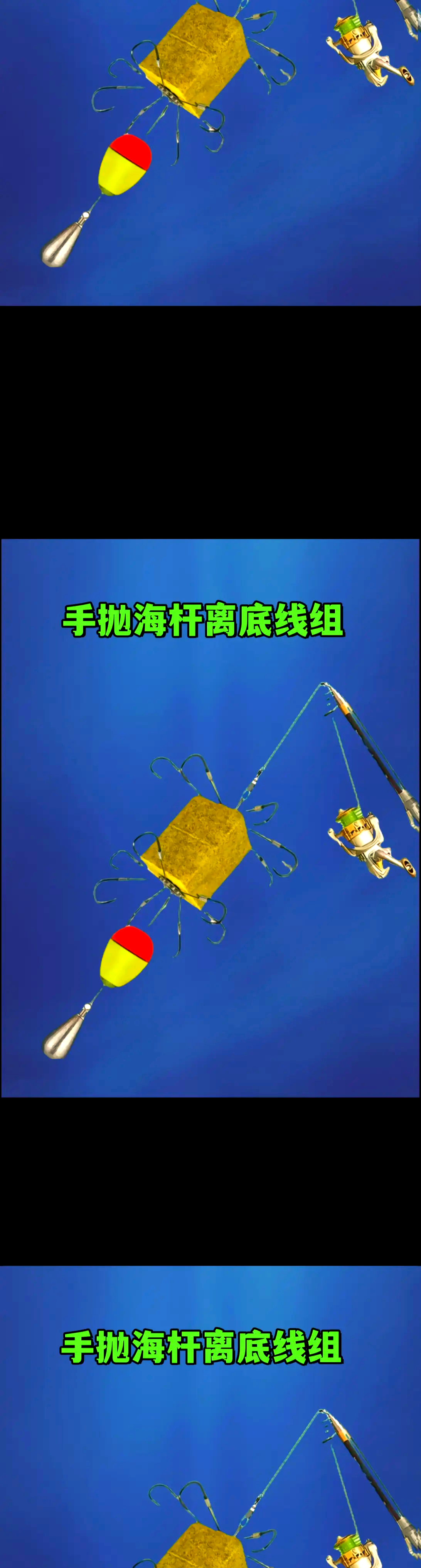秋冬海竿钓草鱼技巧大全(秋冬海竿钓草鱼技巧大全图解)