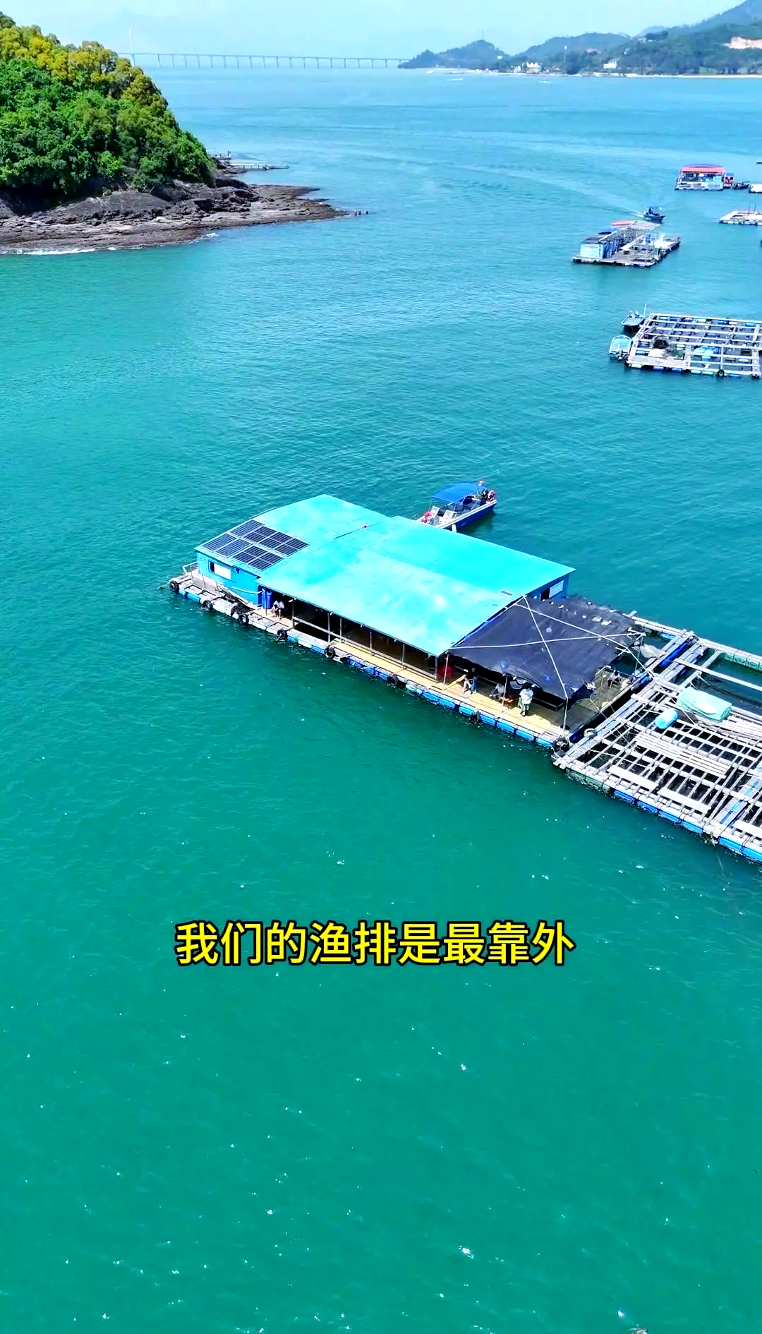 湛江渔排海钓(湛江出海钓鱼电话)