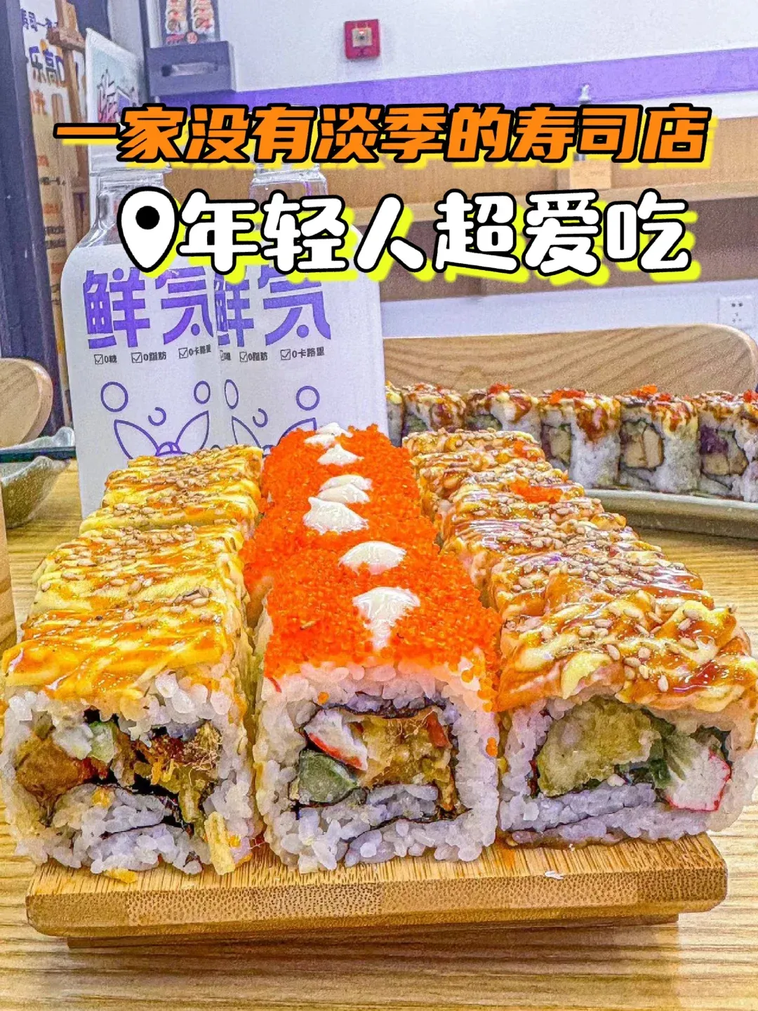 渔具店淡季做(渔具店淡季卖什么)