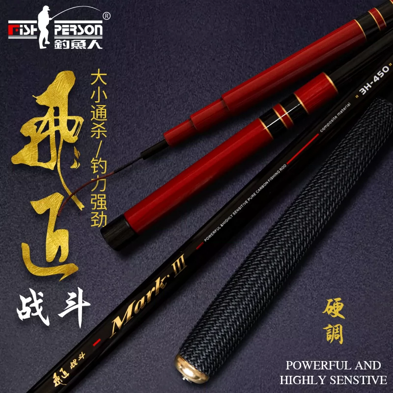 渔具中企动力(中国渔具行业十大品牌)