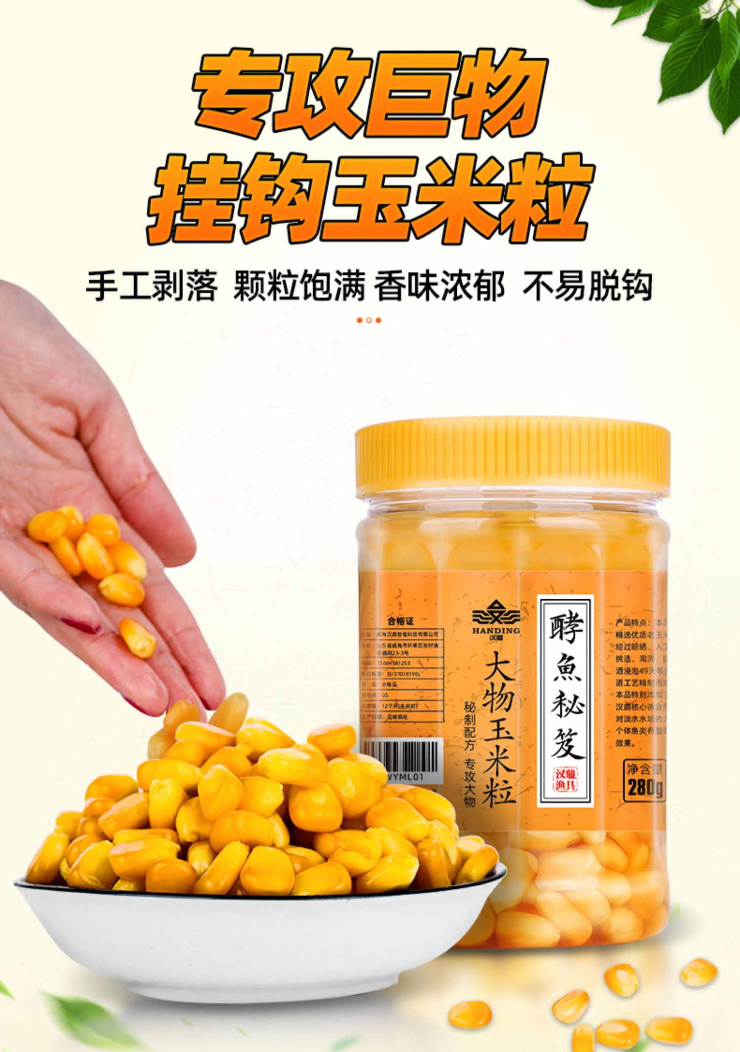 小鱼多用颗粒饵料(颗粒鱼饵多久换一次)