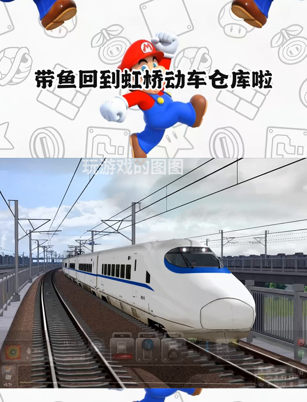可以带渔具上高铁吗(渔具可以带上高铁吗?)