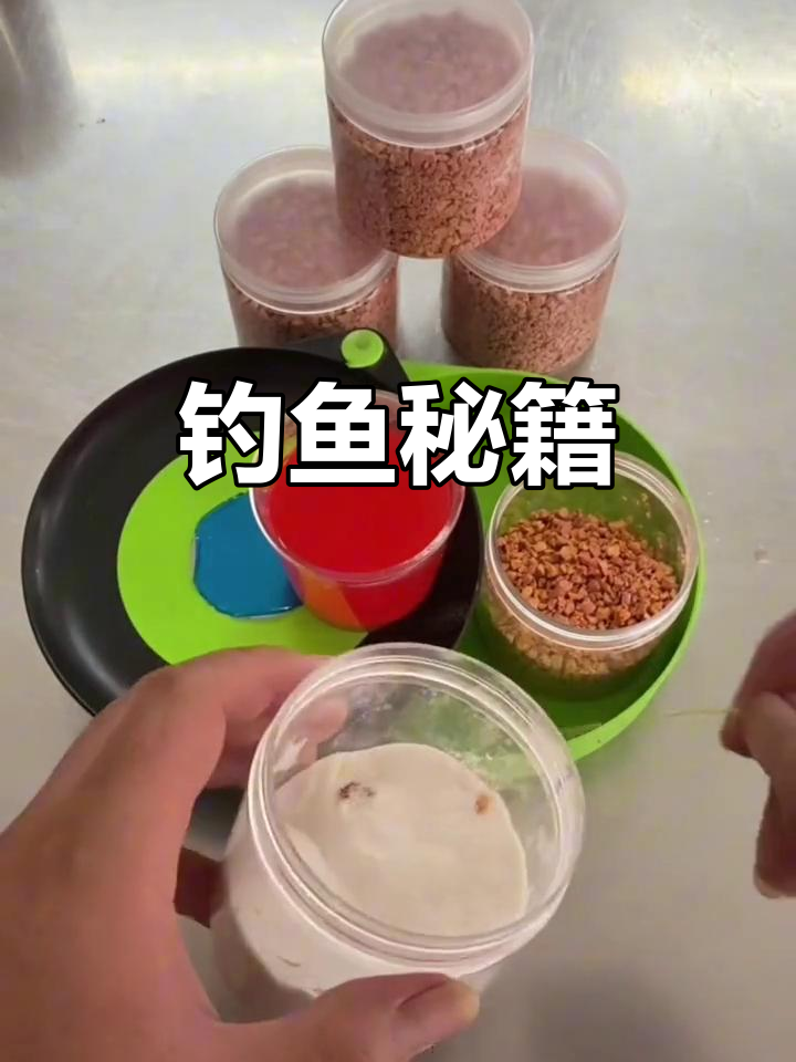 摇三摇技巧(摇三摇有用吗)