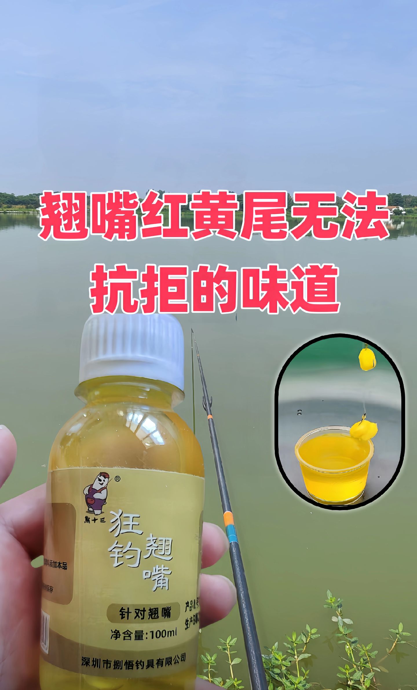 甜玉米饵料泡制方法(甜玉米饵料泡制方法视频)