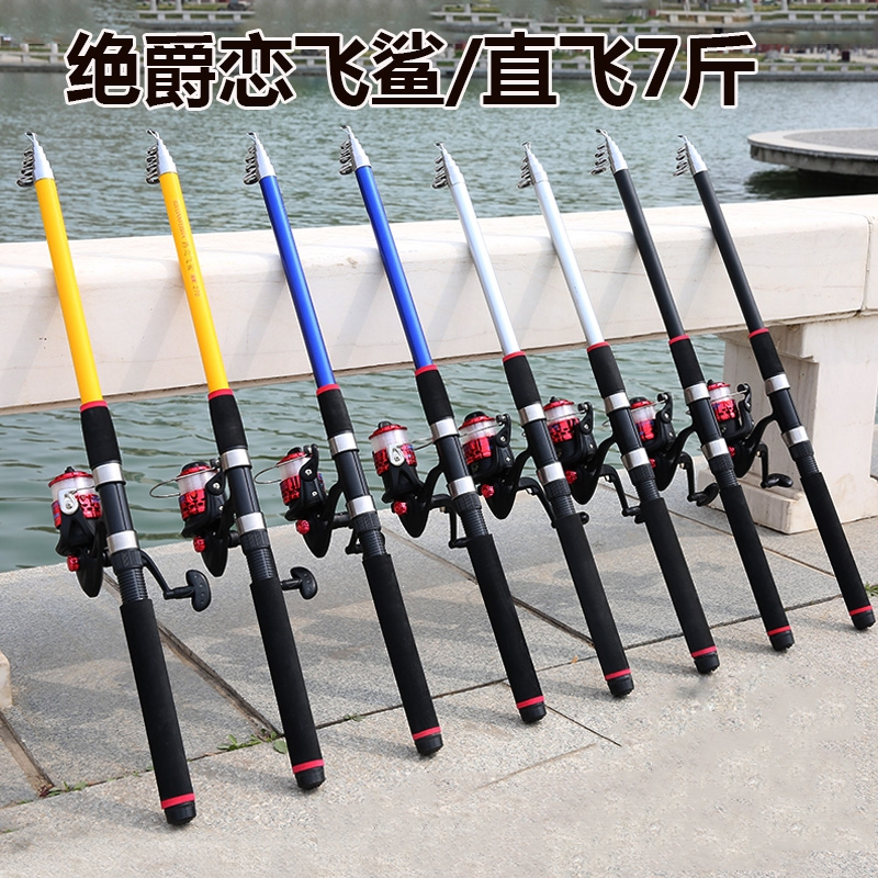 哪种海钓杆最结实(海钓竿哪种品牌好)
