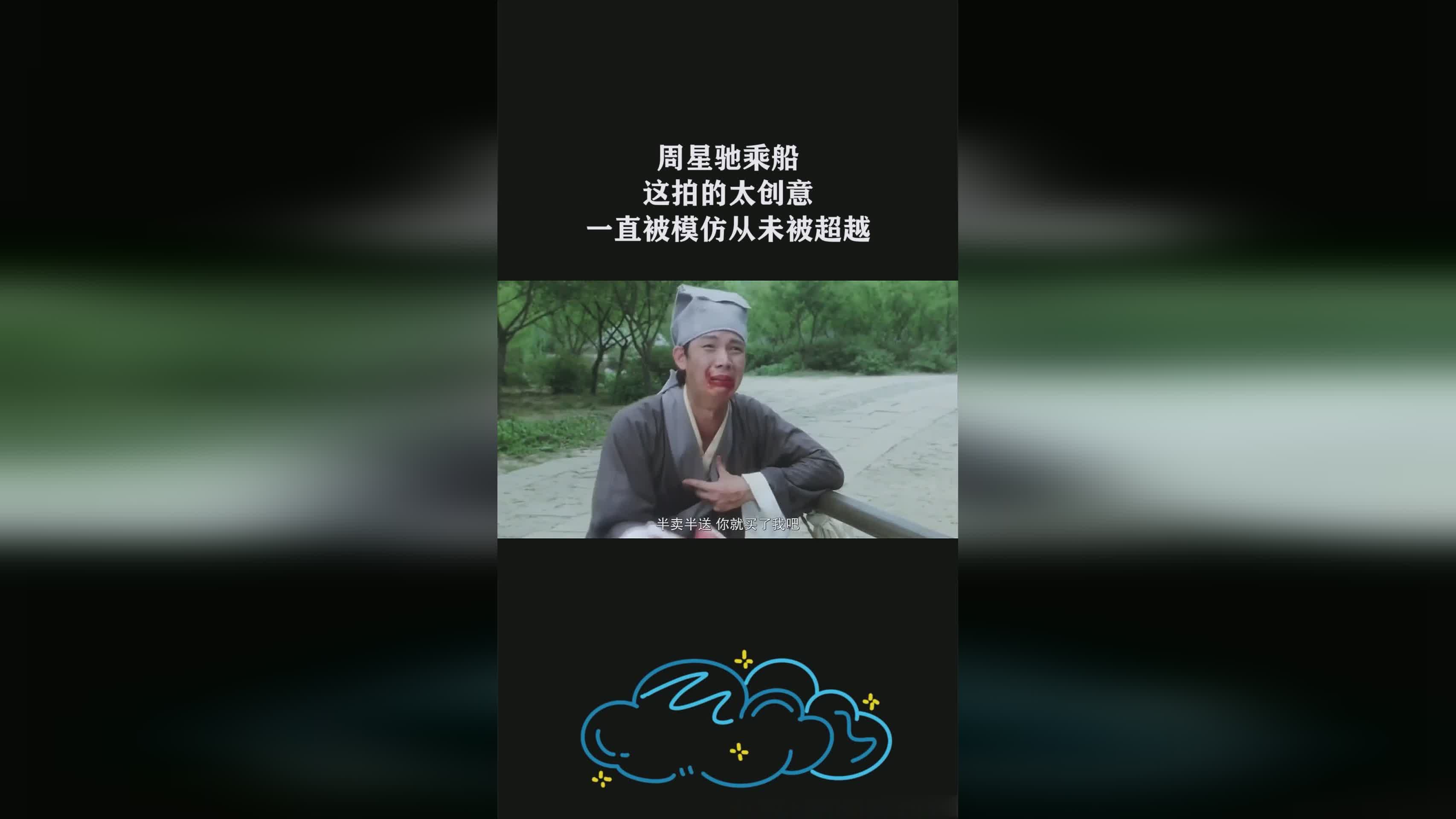 电视上看四海钓鱼(四海钓鱼电视怎么看)