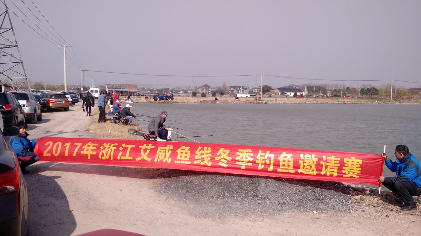 杭州渔具展销会视频(杭州渔具展销会2020什么时候开)