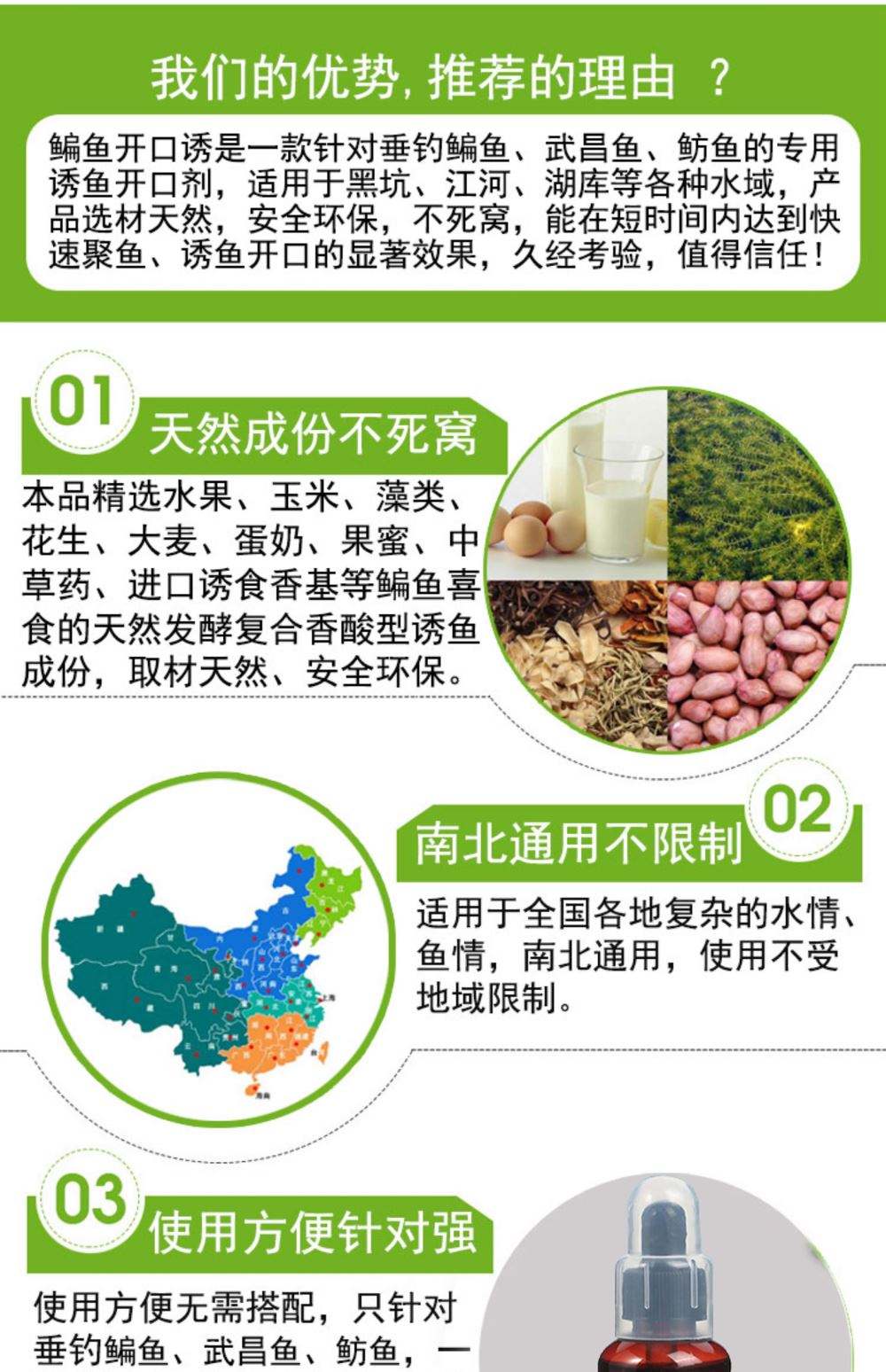 黑坑钓草鱼技巧和饵料(黑坑钓草鱼技巧和饵料配方)