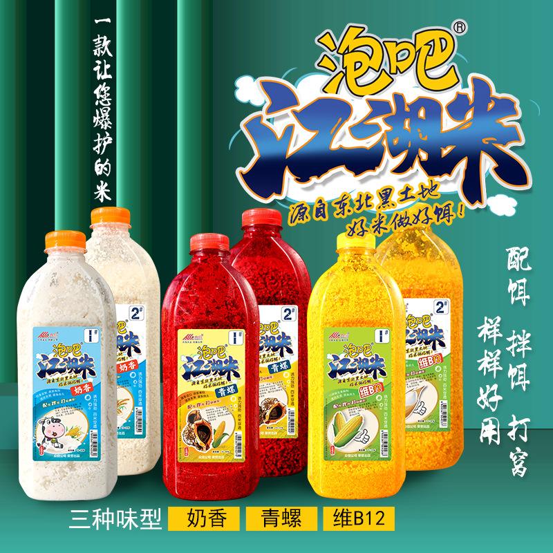 众信饵料如何(辽宁众信鱼饵有香腥鲫饵吗)