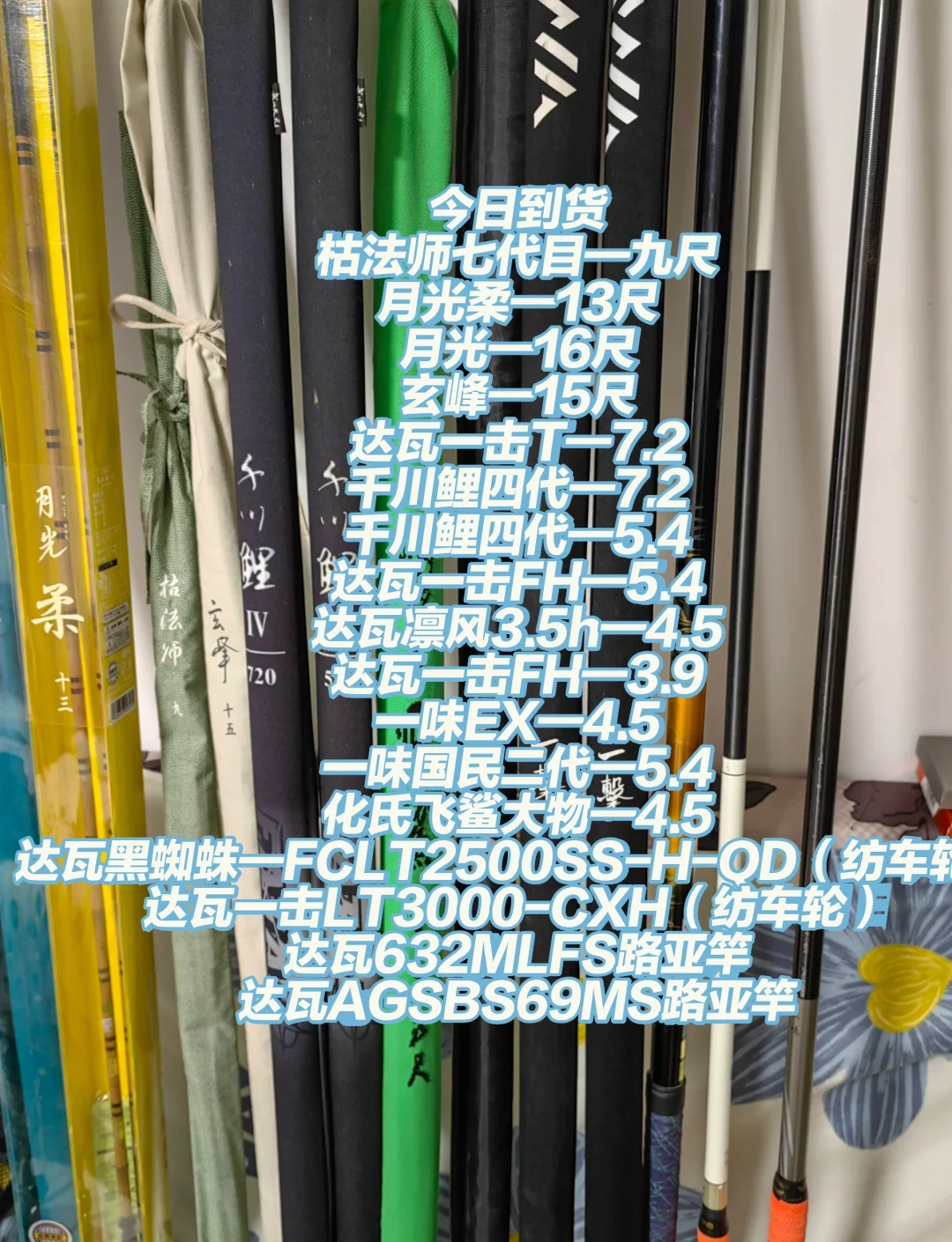武汉渔具展几号(2021年武汉渔具展什么时间地址)