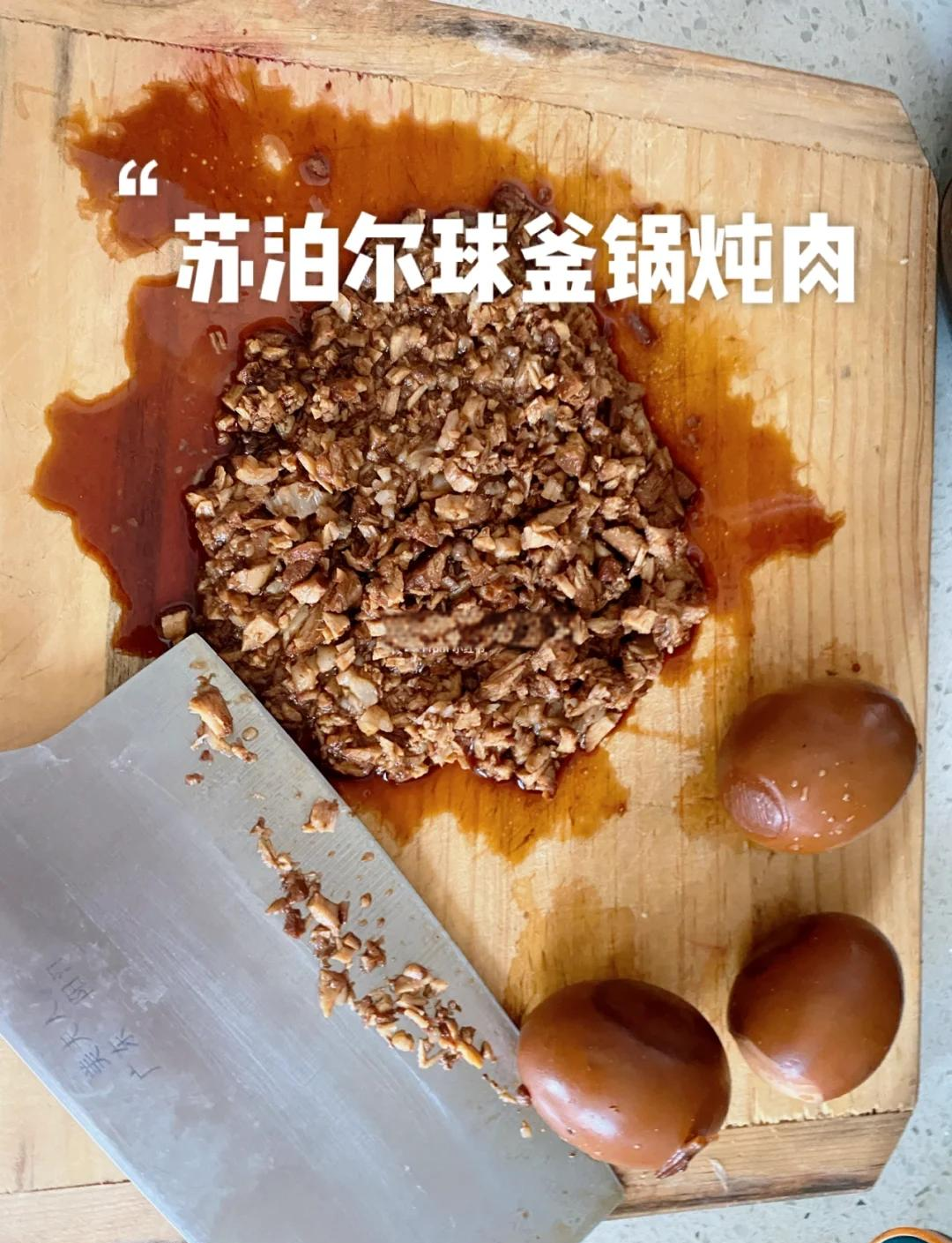 饵料肉夹馍的做法(饵料肉夹馍的做法和配方)