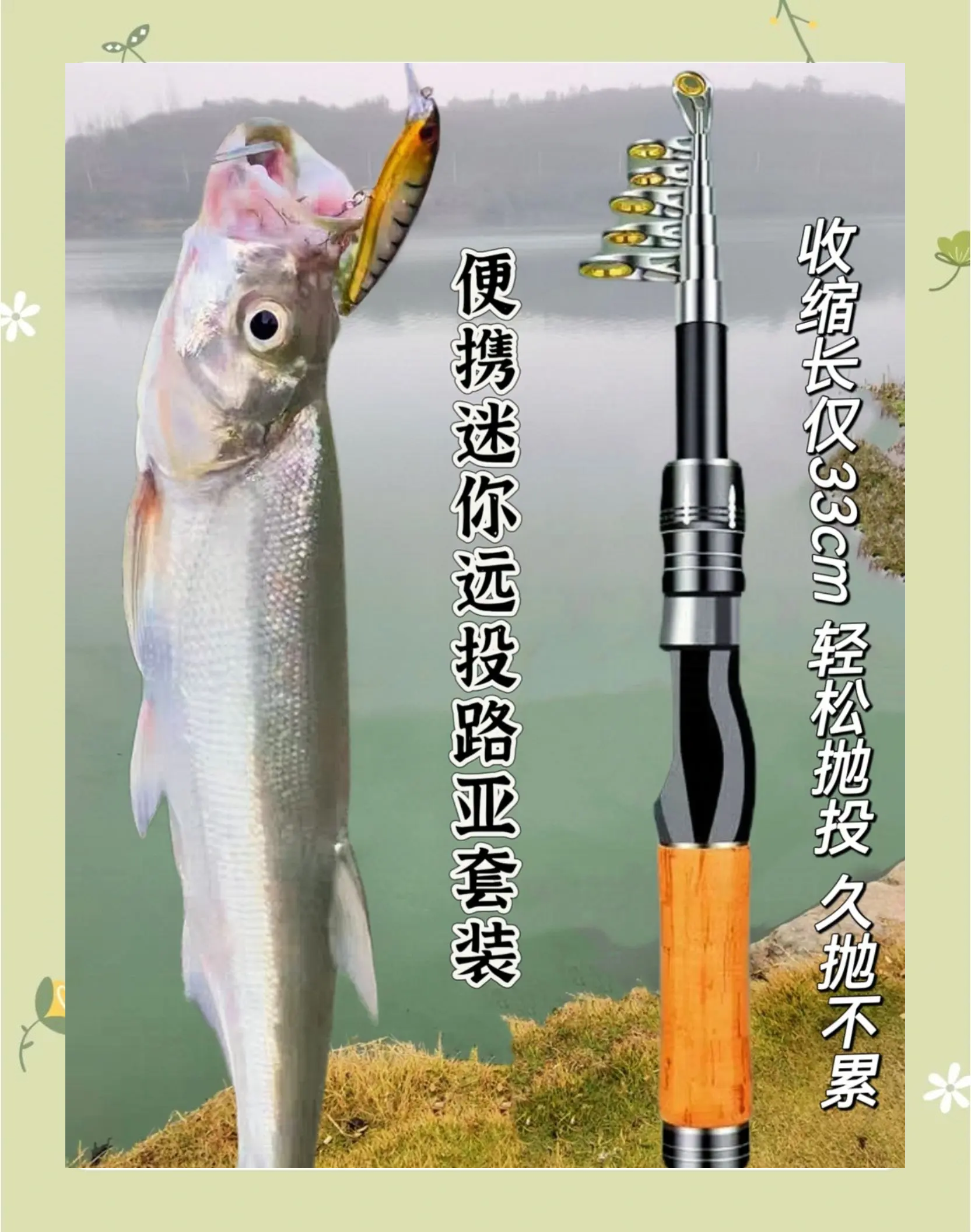出售路亚1701竿(十大建议买的路亚牌子)