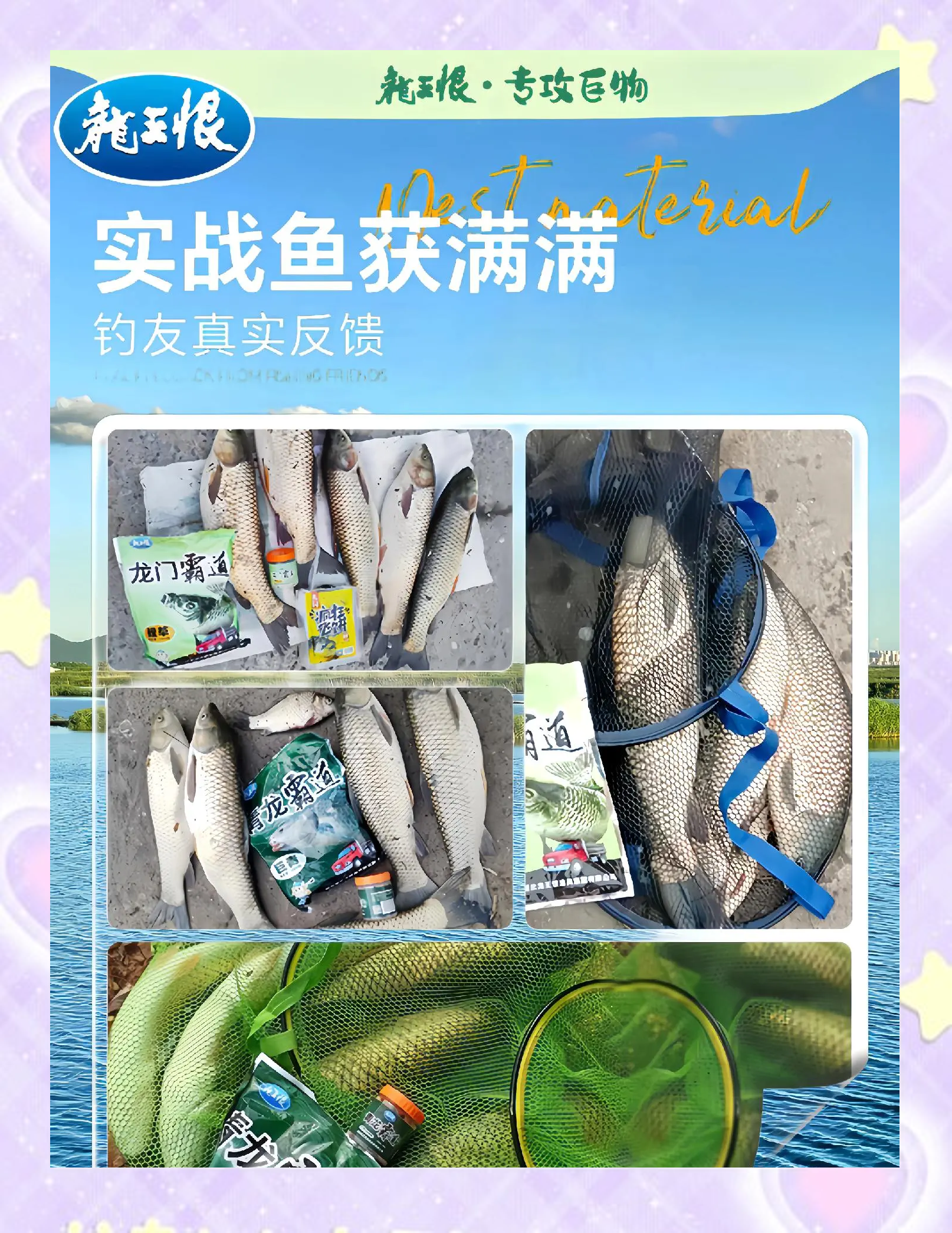 水库青鱼不吃饵料(水库青鱼不吃饵料怎么办)