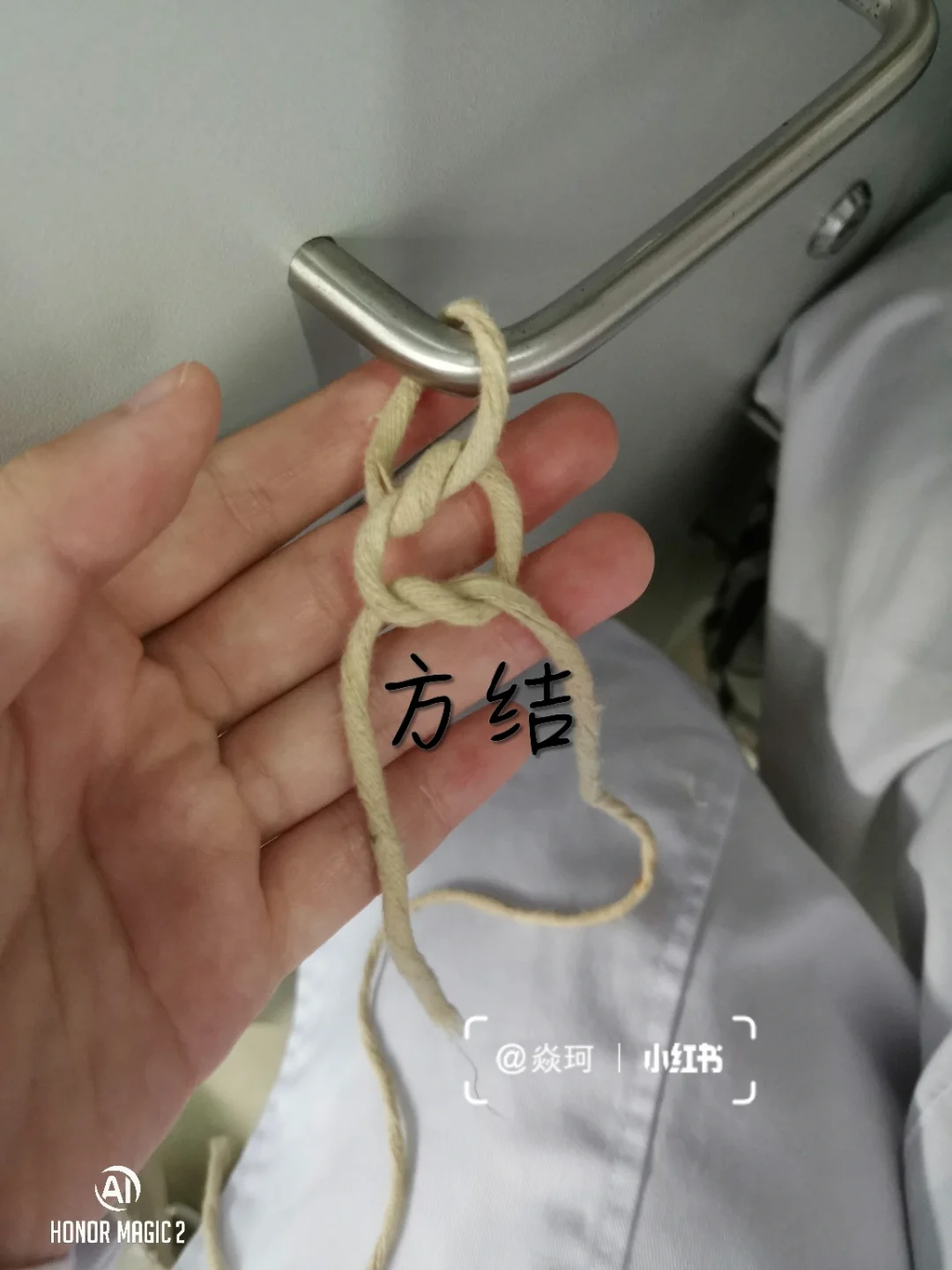 外科打方结拉线技巧(外科打方结方法视频教程)