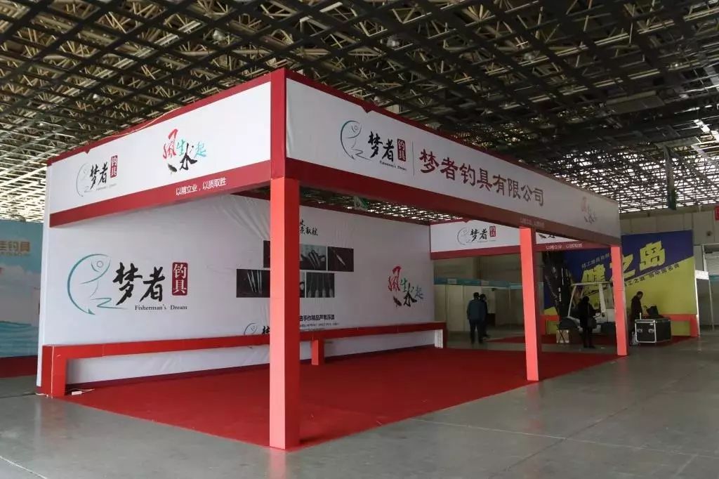 2018年江苏渔具展(江苏渔具展会)