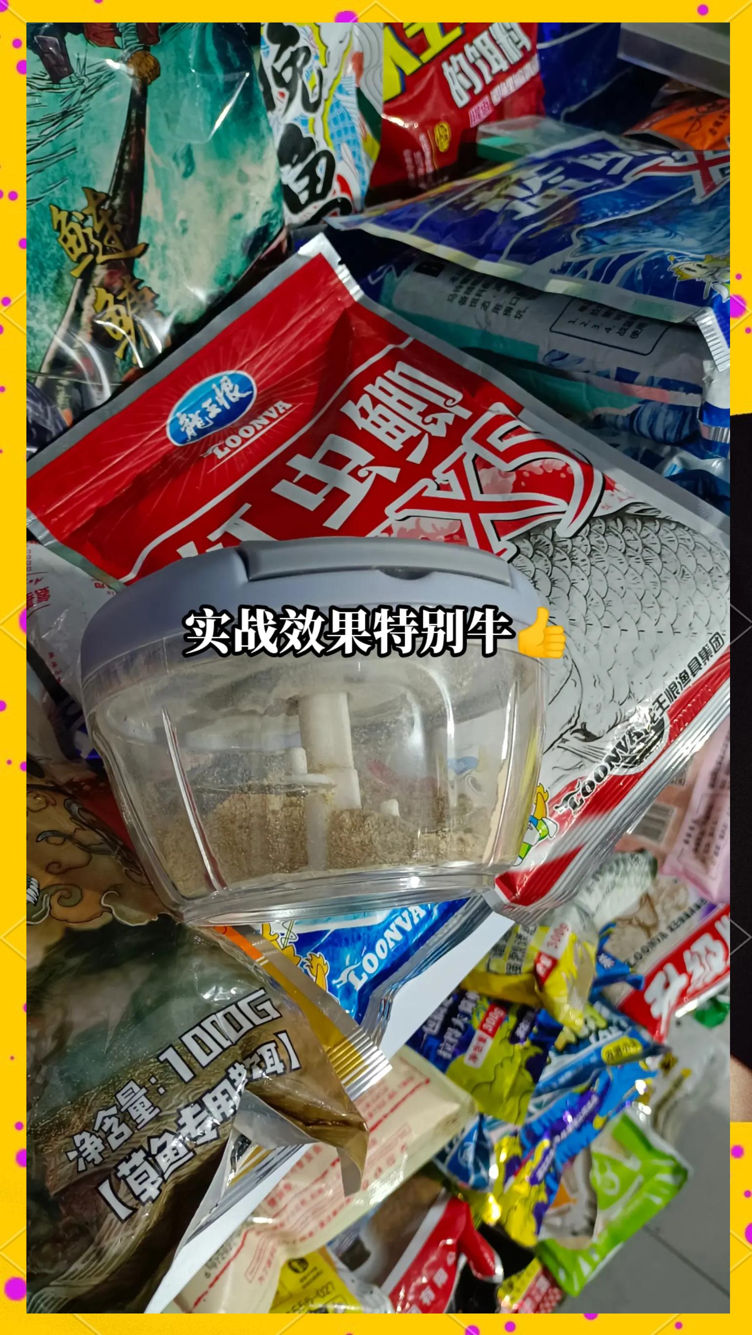 夜钓用蚯蚓还是饵料(夜晚钓鱼用蚯蚓行吗?)