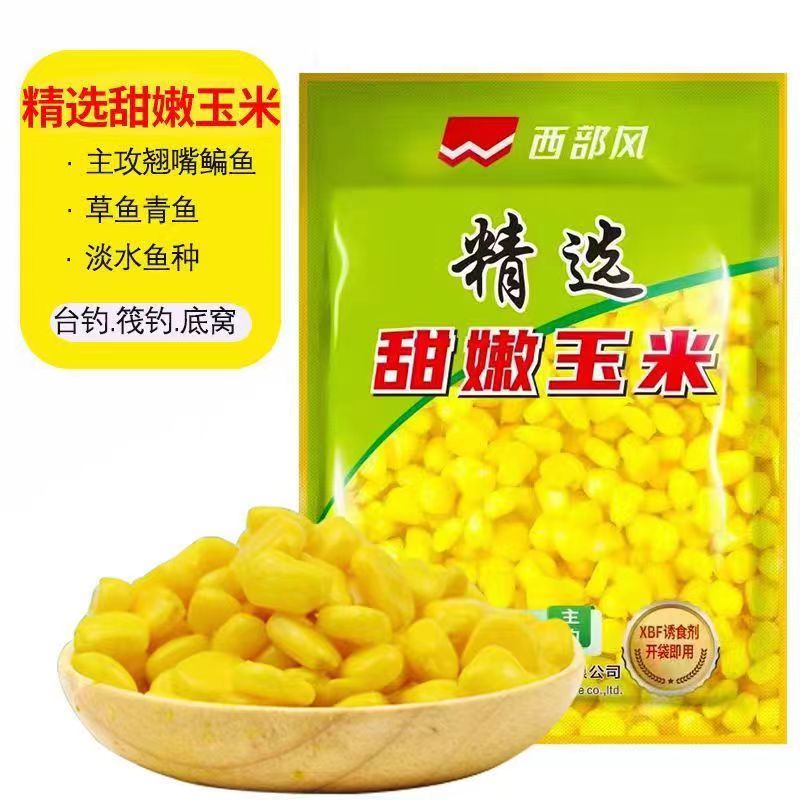 玉米桶装饵料(用玉米做饵料)