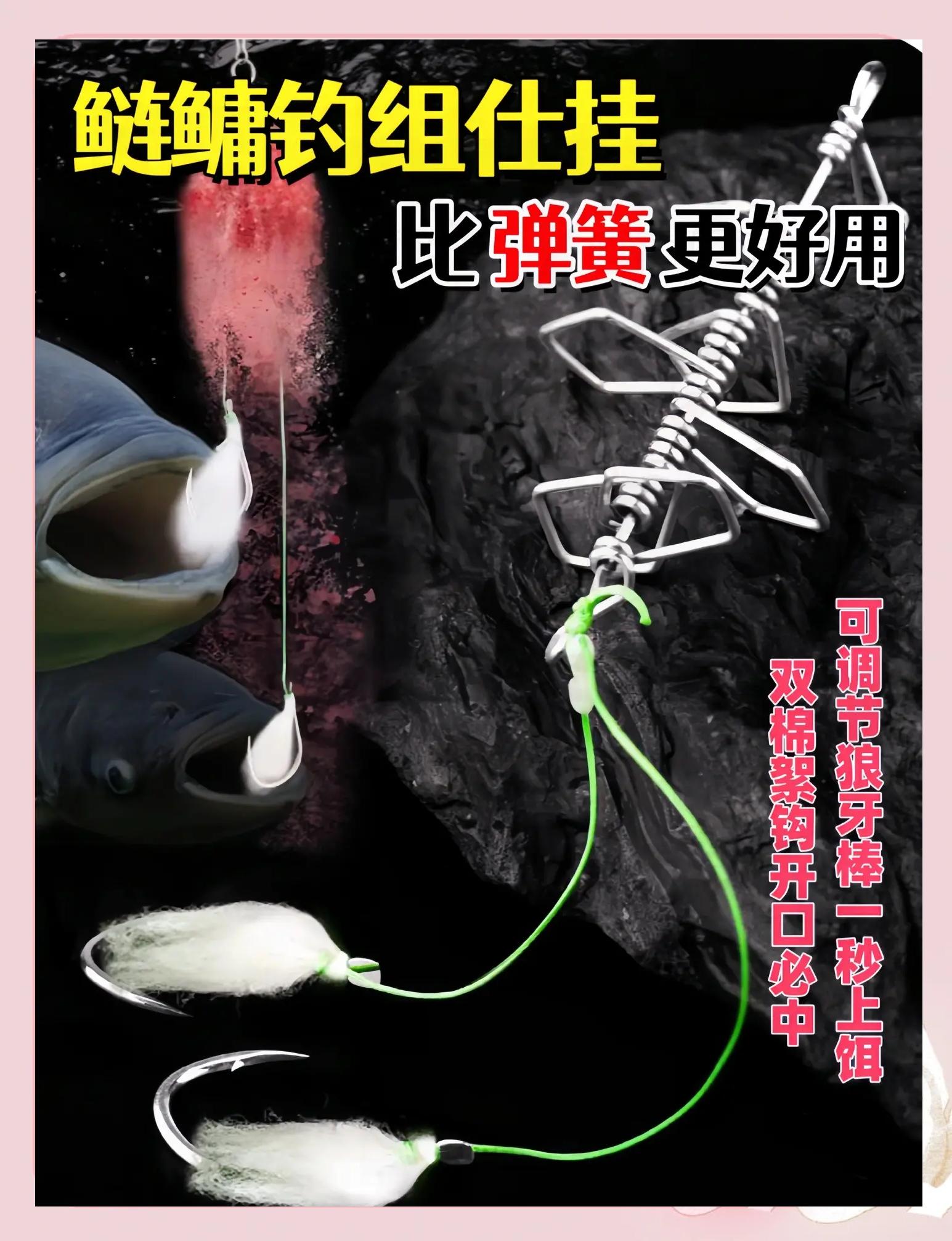 鲢鳙饵料的远投(远投鲢鳙线组多少克铅坠)