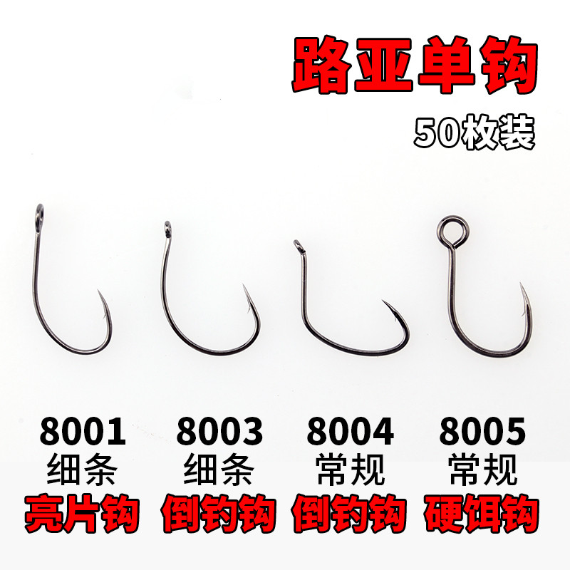 路亚钓梭鱼(路亚钓梭鱼怎么钓)