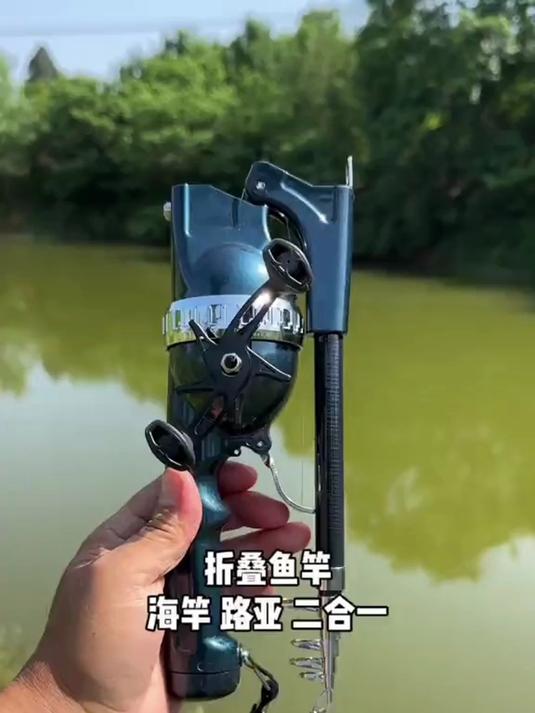 路亚杆抛竿技巧(路亚杆怎样抛杆?)