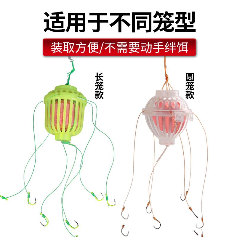 白鲢大头绝杀饵料(大头和白鲢)