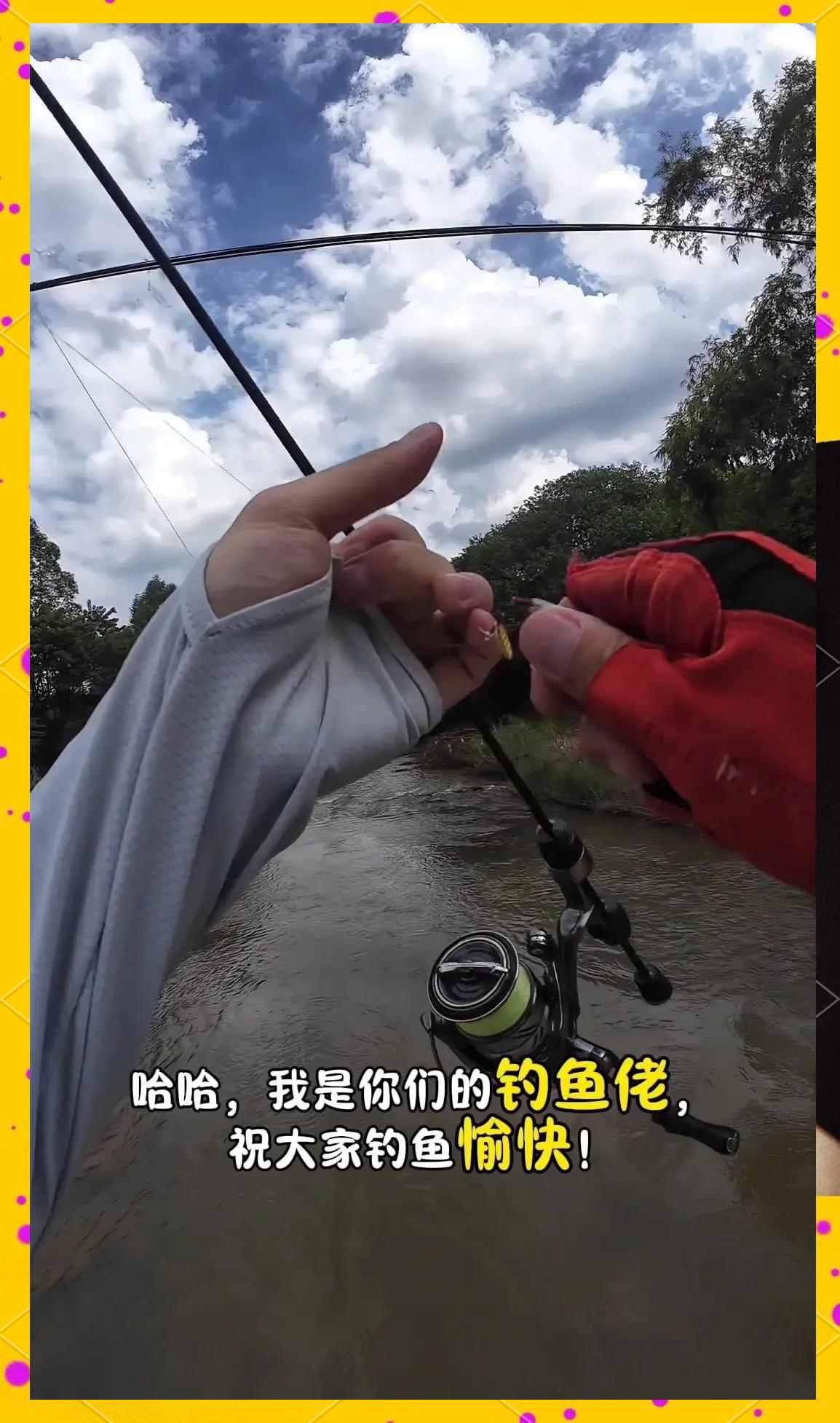 白水库钓鱼技巧(白水库钓鱼技巧图解)