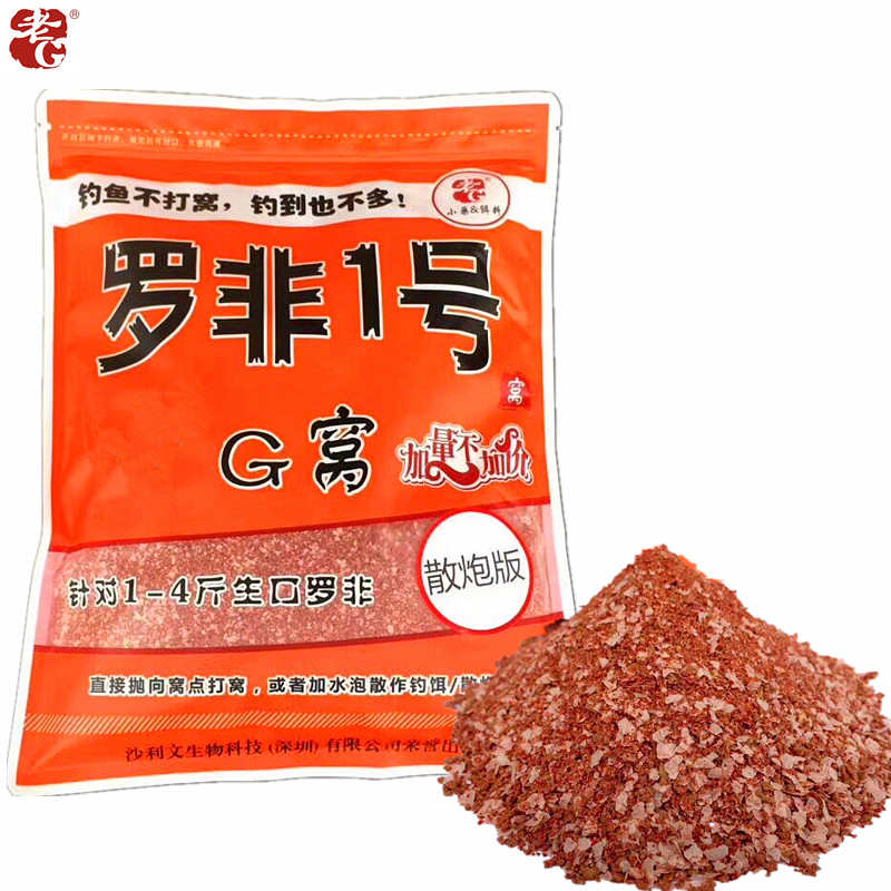 水库罗飞饵料(水库罗非鱼什么饵料最好钓)
