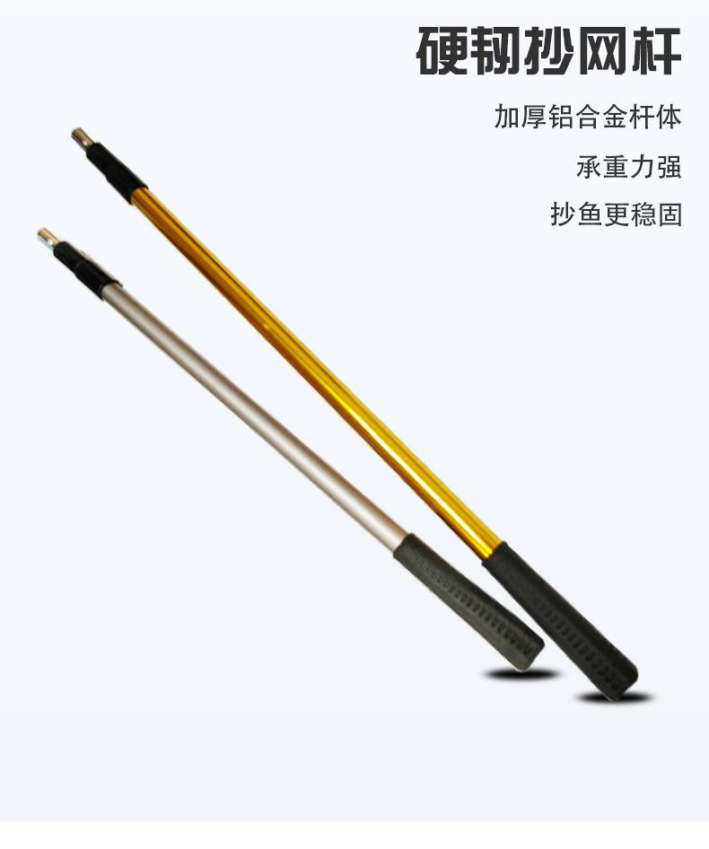 南大附近渔具(南京大厂渔具店)